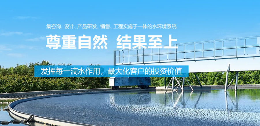 屋頂綠化的好處有很多，看看你能說出幾點(diǎn)？